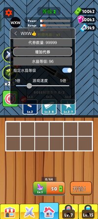 Screenshot_2026-08-21-10-38-12-29_feb8aaa498eaae8d1c7a8ded07961e41.jpg