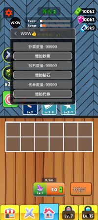 Screenshot_2026-08-21-10-37-43-73_feb8aaa498eaae8d1c7a8ded07961e41.jpg