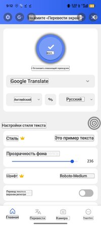 Screenshot_2026-08-22-09-12-54-06_105e27685a4cc842e757b122a4c0f743.jpg