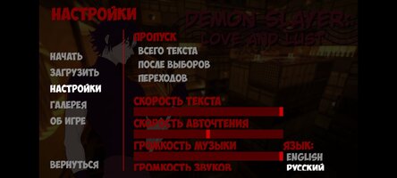 Screenshot_20260822_191421.jpg