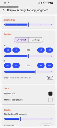 Screenshot_2026-08-23-16-04-18-157_com.andcreate.app.internetspeedmonitor.jpg