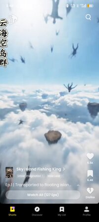 Screenshot_2026-08-23-15-48-12-05_010aacf2220c7858f9df49dfb3278b30.jpg