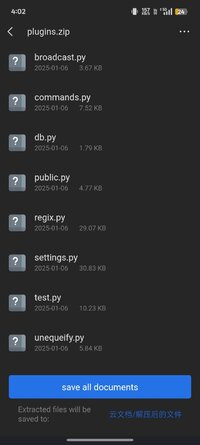 Screenshot_2026-08-23-16-02-25-48_c37d74246d9c81aa0bb824b57eaf7062.jpg