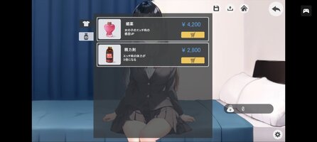 Screenshot_2026-08-24-10-12-33-154_cyou.joiplay.joiplay.jpg