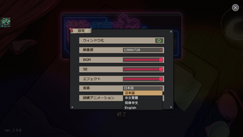 Screenshot_20260824-202120.png