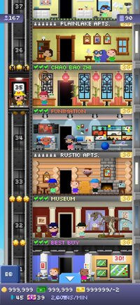 Screenshot_20260825_152346_Tiny Tower.jpg