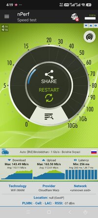 Screenshot_2026-08-26-16-19-00-277_com.nperf.tester.jpg