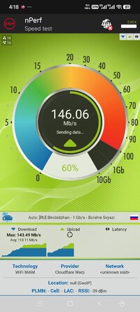 Screenshot_2026-08-26-16-18-43-640_com.nperf.tester.jpg