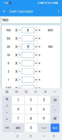 Screenshot_2026-08-27-07-28-42-470_cashbook.cashbook.jpg
