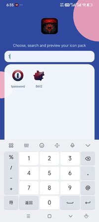 Screenshot_2026-08-29-18-35-57-296_com.spidey.iconpack.jpg