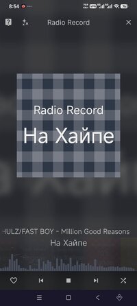 Screenshot_2026-08-30-20-54-30-912_com.maxxt.recordradio.jpg