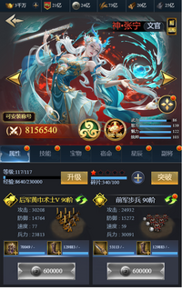 6.png 6.png