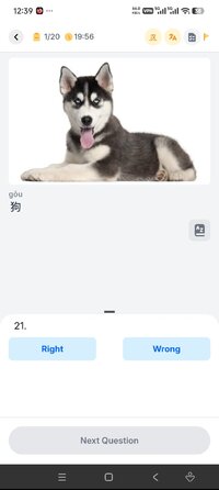 Screenshot_2026-09-01-00-39-42-109_com.meophe.catchinese.jpg