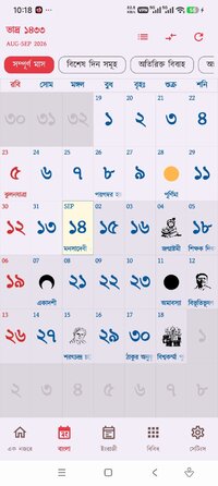Screenshot_2026-09-01-10-18-53-127_com.appside.bongcal.jpg