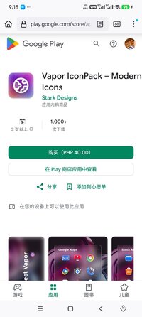 Screenshot_2026-09-02-09-15-39-673_org.mozilla.firefox.jpg