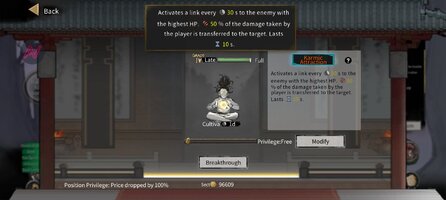 Screenshot_2026-09-02-06-56-00-822_com.guigugame.guigubahuangoverseas.jpg