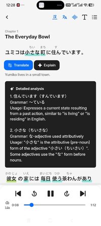 Screenshot_2026-09-02-12-28-33-207_com.meophe.memosensei.jpg