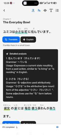 Screenshot_2026-09-02-12-28-15-765_com.meophe.memosensei.jpg