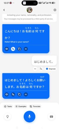 Screenshot_2026-09-02-12-27-40-206_com.meophe.memosensei.jpg