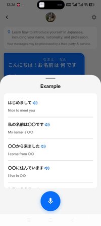 Screenshot_2026-09-02-12-26-46-258_com.meophe.memosensei.jpg