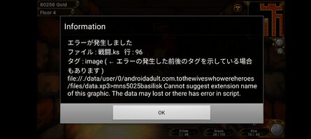 Screenshot_20260902_153921.jpg