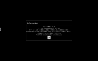 Screenshot_20260904-083736.png