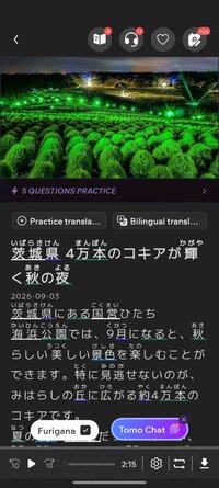 Screenshot_2026-09-04-17-45-21-52_f18e10487d21425e79d5b2e5e5313b4d.jpg