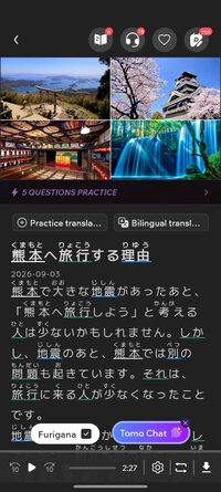 Screenshot_2026-09-04-17-45-25-61_f18e10487d21425e79d5b2e5e5313b4d.jpg
