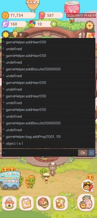 Screenshot_2026-09-11-19-46-46-497_global.hotel.twgame.jpg
