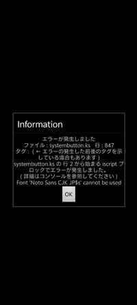 Screenshot_20260912_063048.jpg