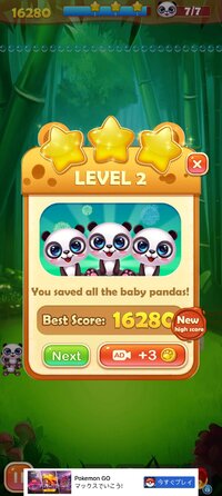 Screenshot_2026-09-14-10-59-53-225_com.fruitgames.bubbleshooter.jpg