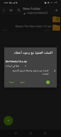 Screenshot_2026-09-14-10-49-02-41_db51e592e420a9871f4a37915a68789b.jpg