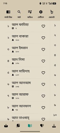 Screenshot_2026-09-15-07-15-37-46_64cfaf72078d9efc3d421a19418f5d52.jpg