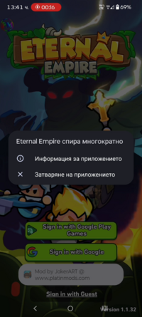 Screenshot_20260915-143835.png