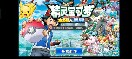Screenshot_2026-09-15-17-51-03-87_94c9d8902115383ae19ea6161d095fa0.jpg