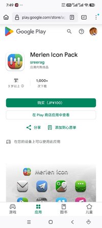 Screenshot_2026-09-17-19-49-18-369_org.mozilla.firefox.jpg