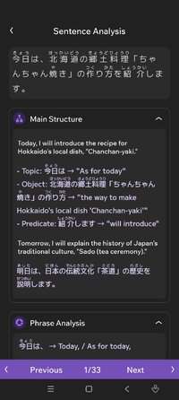 Screenshot_2026-09-19-20-19-16-834_mobi.eup.jpnews.jpg