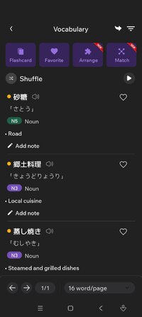 Screenshot_2026-09-19-20-19-08-543_mobi.eup.jpnews.jpg