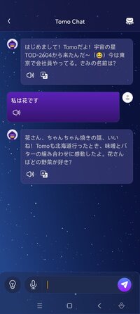 Screenshot_2026-09-19-20-18-51-219_mobi.eup.jpnews.jpg