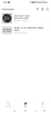 Screenshot_2026-09-20-12-41-23-767_com.snaptube.premium.jpg