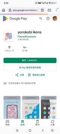 Screenshot_2026-09-20-18-36-20-315_org.mozilla.firefox.jpg