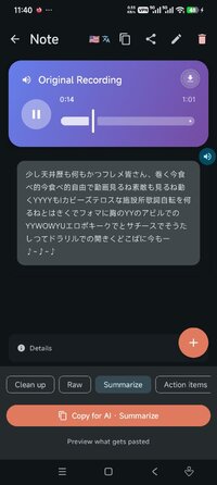 Screenshot_2026-09-20-23-40-30-199_online.tidox.transcriber.premium.jpg