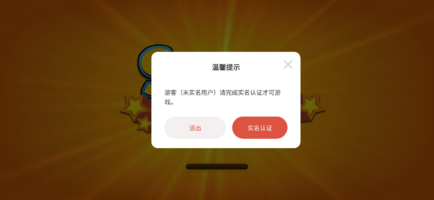 Screenshot_20260920_225834_2.png