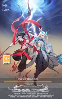 Screenshot_20260922_192210_com_ruirui_f1b1_MainActivity.jpg