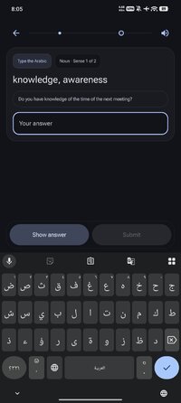 Screenshot_2026-09-24-20-05-30-633_app.fasaha.learn.jpg