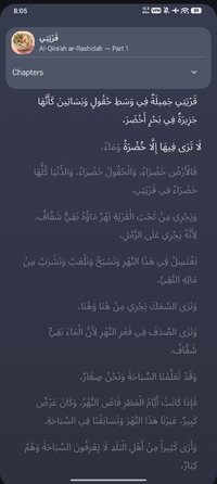 Screenshot_2026-09-24-20-05-17-212_app.fasaha.learn.jpg