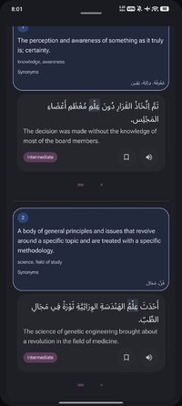 Screenshot_2026-09-24-20-01-36-673_app.fasaha.learn.jpg