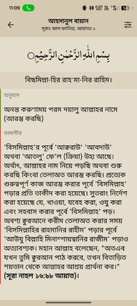 Screenshot_2026-09-24-23-09-46-98_64cfaf72078d9efc3d421a19418f5d52.jpg