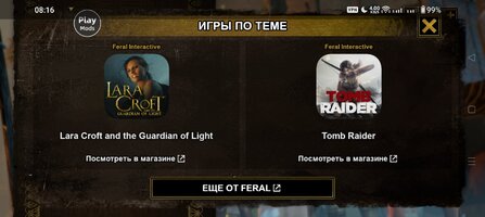 Screenshot_2026-09-13-08-16-49-73_215570accba0550878ce3d4bb1e8b2d1.jpg