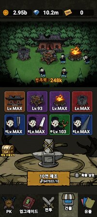 Screenshot_20260925-102855_Wood Siege.jpg